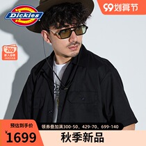 DICKIESWACKOMARIA joint model Summer new light and thin solid color short sleeve shirt loose men 9147