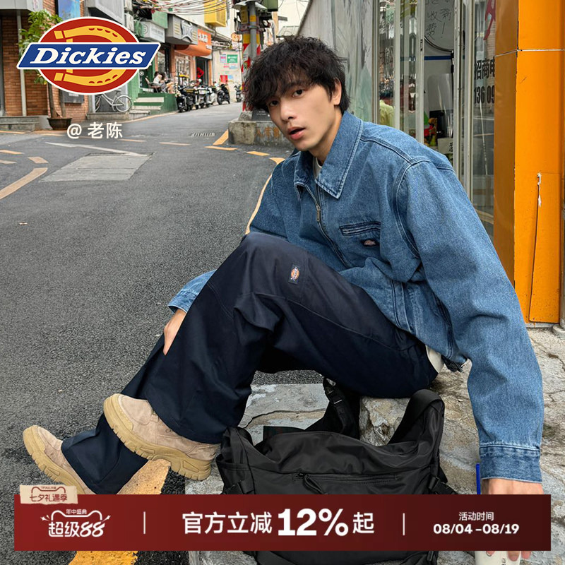 Dickies Classic Outdoor Work Pants with Double Knee Design, Loose Fit Casual Long Pants for Men and Women, Couple Style J Dickies Classic Outdoor Work Pants with Double Knee Design, Loose Fit Casual Long Pants for Men and Women, Couple Style J