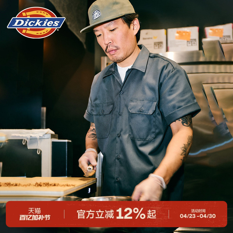 Dickies Classic Spring/Summer Workwear Lapel 1574 Casual Short-Sleeve Shirt for Men and Women, Couple Style Top J