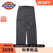 DickiesSOPHNET cooperative casual pants mens summer new light and thin long pants straight 9072