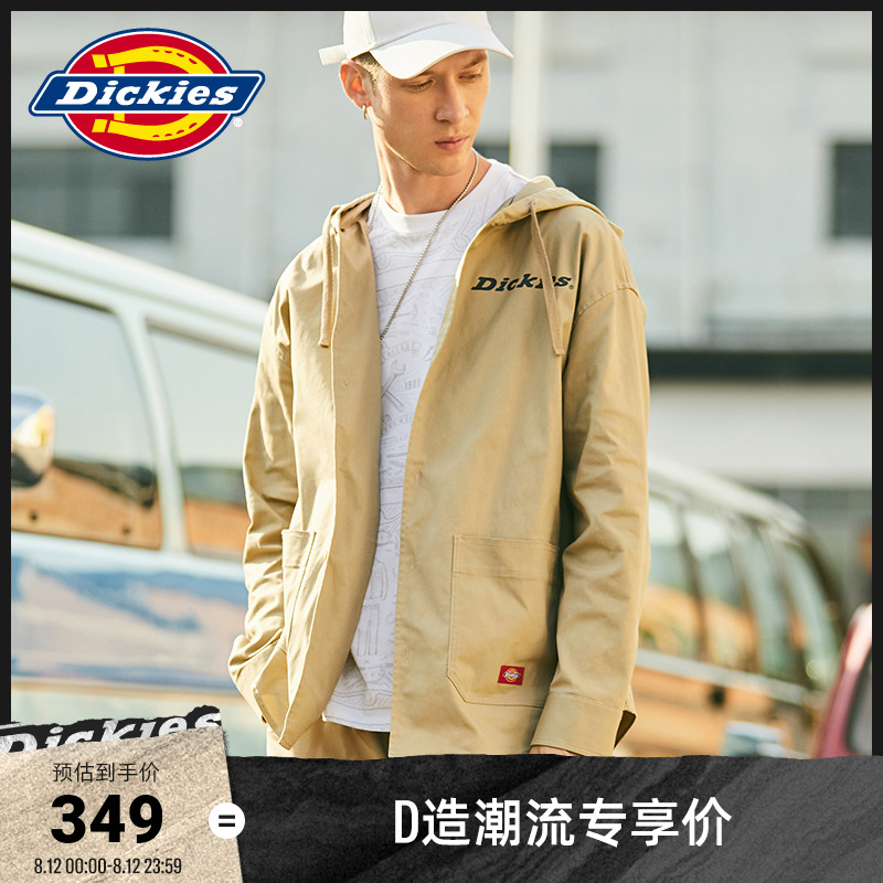 Dickies logo print multi-bag hooded jacket men's spring/summer new shirt thin coat 8933