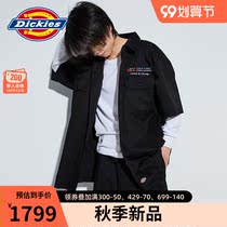 DICKIESWACKOMARIA joint new summer light embroidered short sleeve shirt loose female 9146