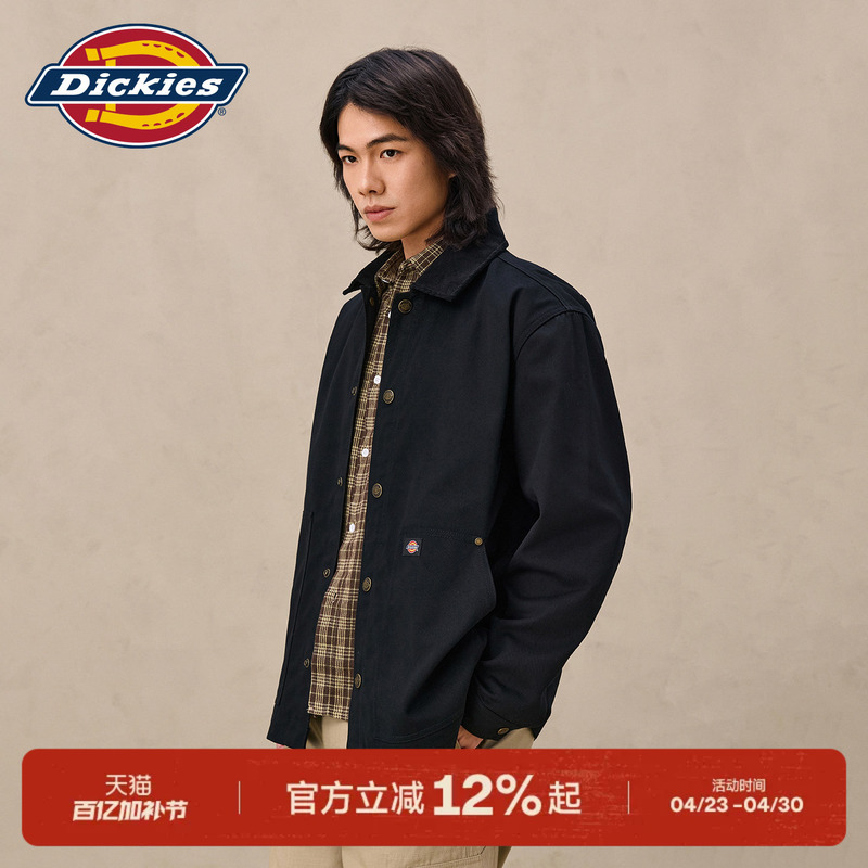 Dickies 2026 Micro-Stretch Long Workwear Jacket Polyester-Cotton Blend Classic Trendy Top J