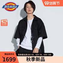 DICKIESWACKOMARIA joint model Summer new light and thin solid color short sleeve shirt loose female 9147