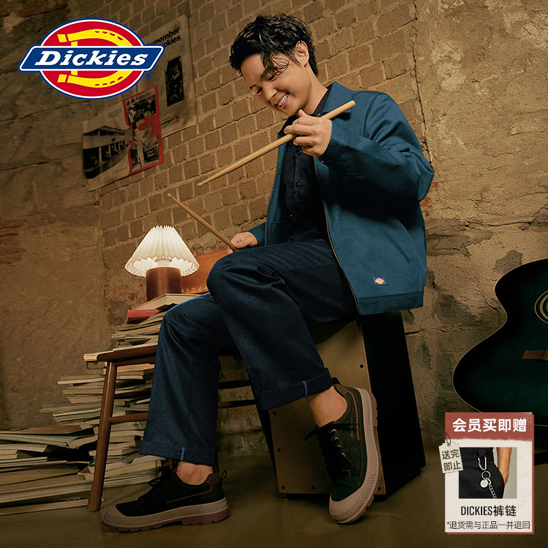 (sue five people in the same section) Dickies874 Works pants beauty version for men and women 23 autumn and winter straight cylinder casual long pants-Taobao