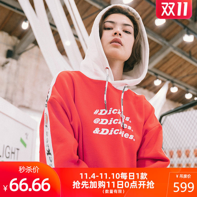 双11预告 天猫dickies旗舰店 天猫dickies旗舰店 2折起 每满100-10+跨店满减+店铺券 最高￥800-260（限2小时）