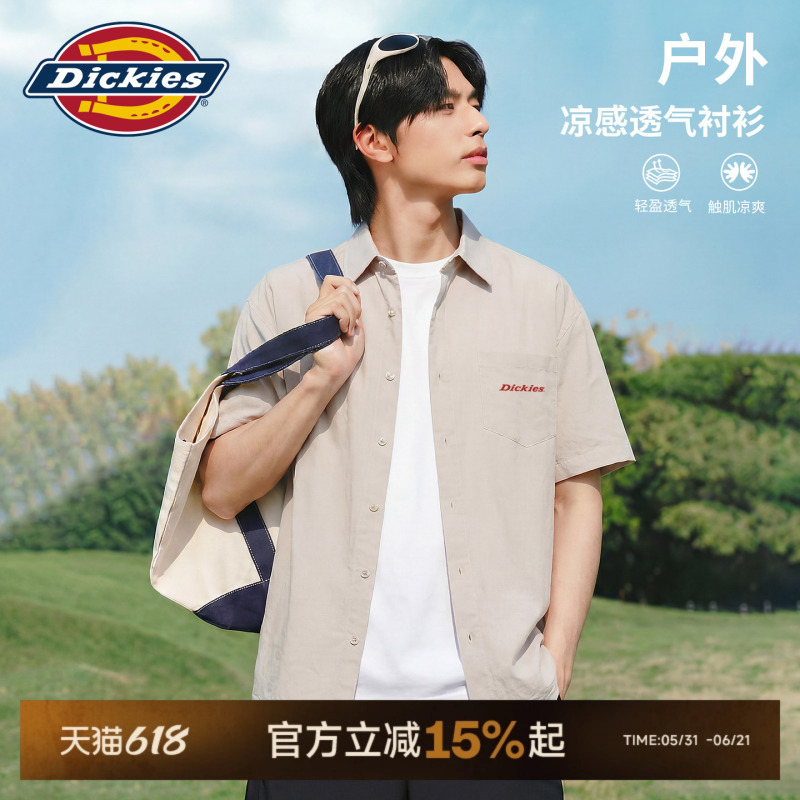 Dickies Ice Silk Shirt for Men 2026 Spring and Summer Large Size Short-Sleeved Loose Thin Cool Breathable Outerwear Shirt a