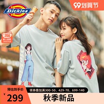 DICKIESILYA Cooperative Couple Short Sleeve T-shirt Ladies 2021 Summer New Round Neck Top 9051