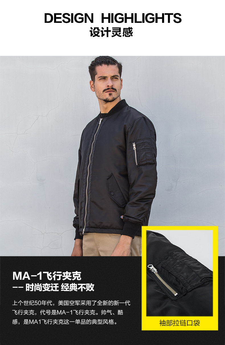 Blouson chaud pour homme DICKIES - Ref 3115207 Image 14