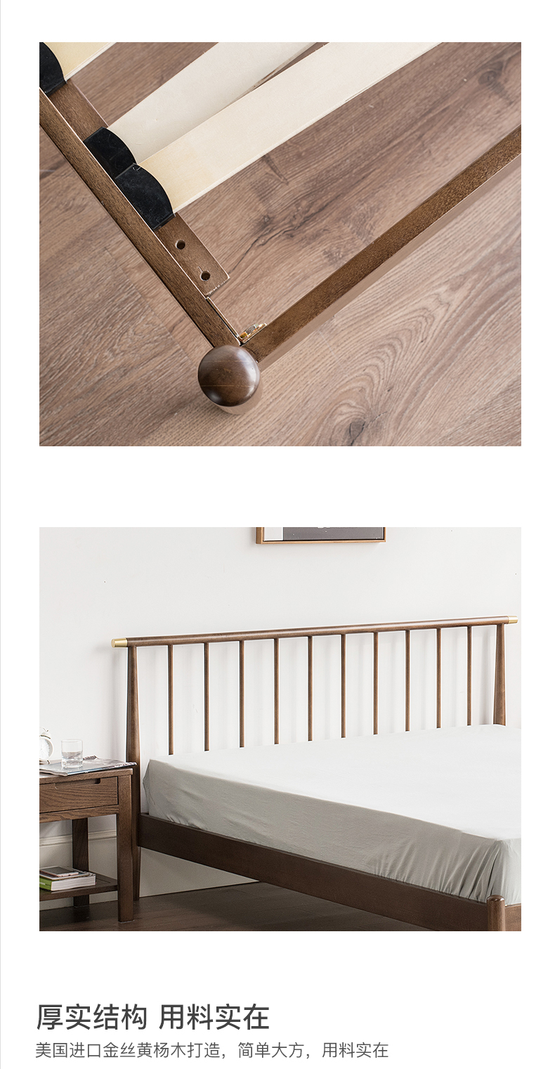优木家具 北欧风金丝黄杨木实木床 1.2m/1.5m/1.8m 图10