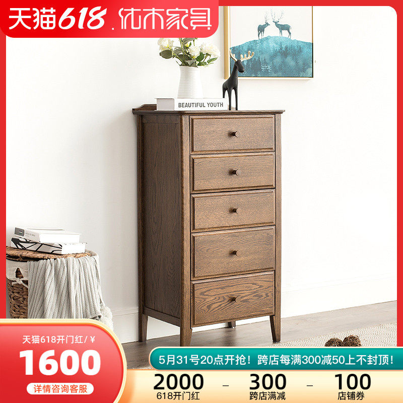 Superior wood furniture full solid wood high five bucket cabinet oak containing cabinet bedroom solid wood storage cabinet American bedroom furniture