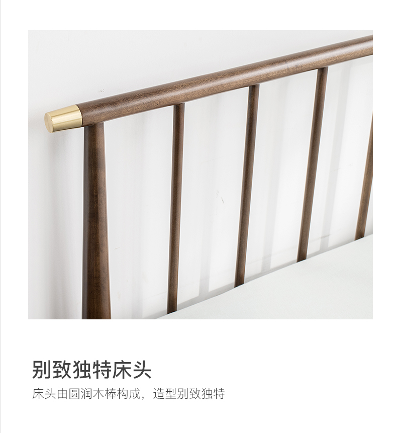 优木家具 北欧风金丝黄杨木实木床 1.2m/1.5m/1.8m 图9