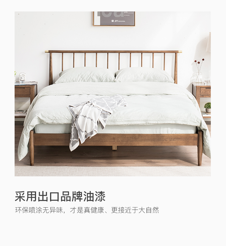 优木家具 北欧风金丝黄杨木实木床 1.2m/1.5m/1.8m 图6