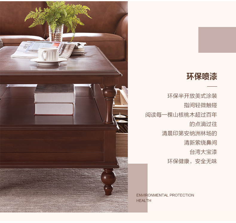 đồ gỗ nội thất xuất sắc gỗ rắn bàn cà phê 1,3 m hickory Bốn ngăn kéo bàn trà cổ đồ nội thất phòng khách nhỏ gọn Mỹ - Bàn trà bàn ghế phòng khách