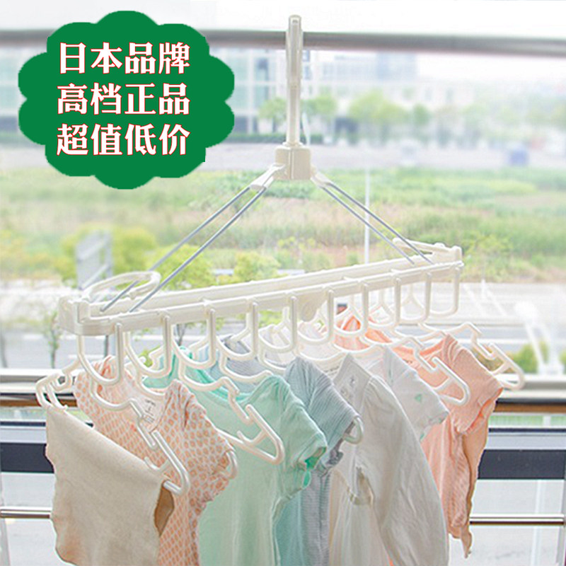 Japanese children's children 10 Lian hanger plastic baby baby containing folding and folding multifunctional hanger containing deviner