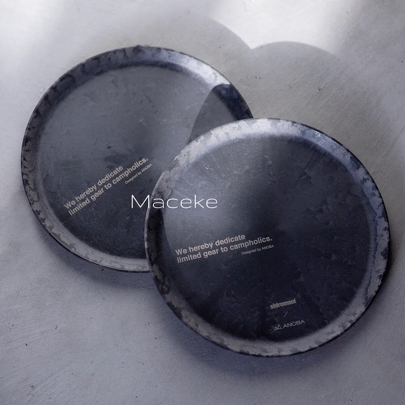 Shiromani X Anoba Mani Co-Branded Two-Piece Set of Plates, Dessert Plates, 45g, in Stock in Shanghai Shiromani X Anoba Mani Co-Branded Two-Piece Set of Plates, Dessert Plates, 45g, in Stock in Shanghai