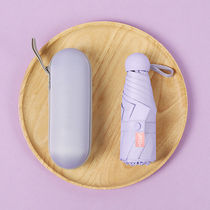 Xinjiang Tibet Capsule Sun Umbrella Womens Sun Protection UV Protection Sunshade Umbrella Dual-Purpose Mini Five Folding