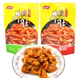 品品 Хрустящая говяжья рубца острая говяжья рубашка zi аромат говядина хрустящий живот хрустящий жевательные закуски для знаменитостей.