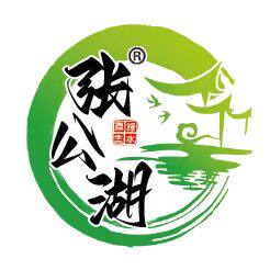 张公湖养生馆