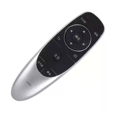 Skyworth TV Remote Control yk-6600j Original LCD 49 55 60 65g64K High Definition TV 6600H