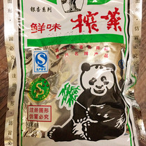 Zhejiang old brand panda pickled mustard tuber delicious pickled mustard tuber crispy meal appetizer non-Wujiang Fuling pickled mustard tuber 70g