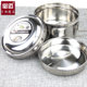 hộp cơm cắm điện ariranglife	 Zhengfei hộp ăn trưa tròn 304 hộp thép không gỉ hộp ăn trưa hộp đôi thép không gỉ sinh viên hộp ăn trưa hộp cơm trưa - Hộp cơm điện sưởi ấm cặp lồng nấu cơm