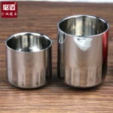 Кофейная чайная чашка из нержавеющей стали для детского сада, защита от ожогов