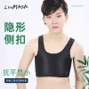 Товары от lesmask旗舰店