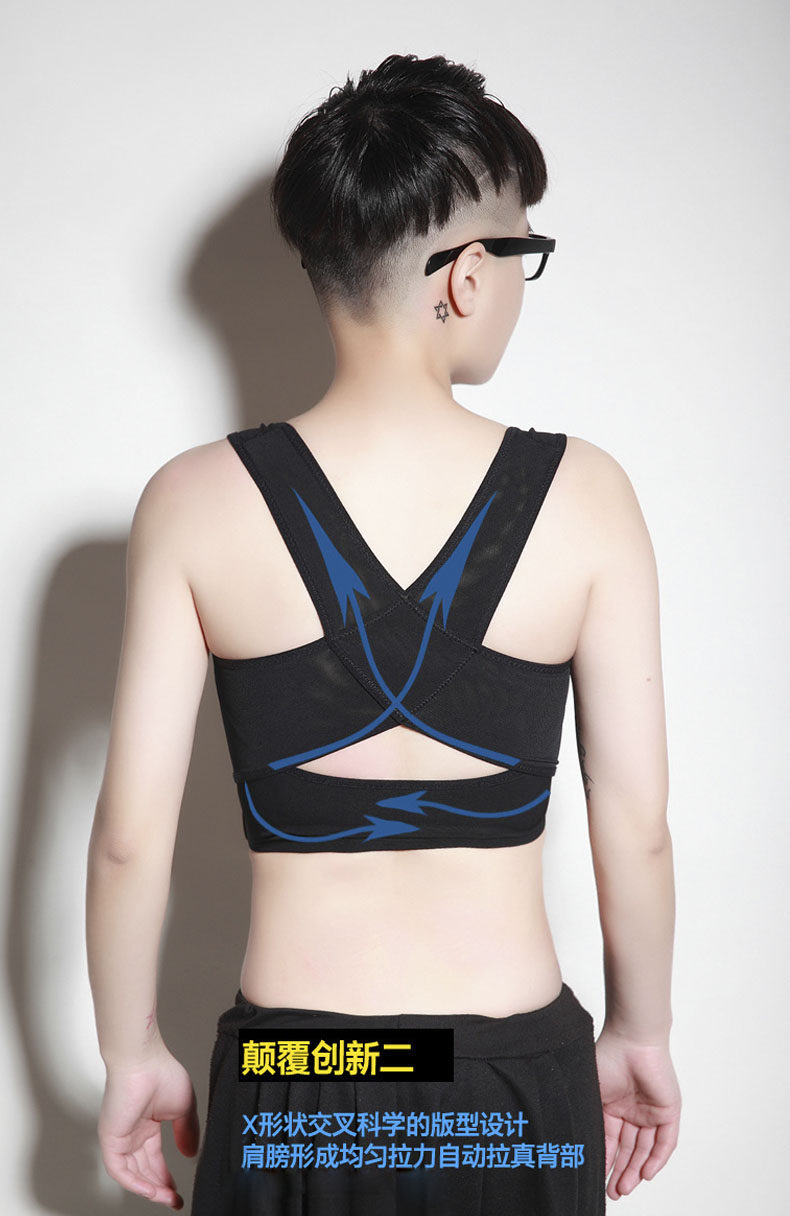 Body LESMASK A35 en nylon - Ref 654584 Image 12