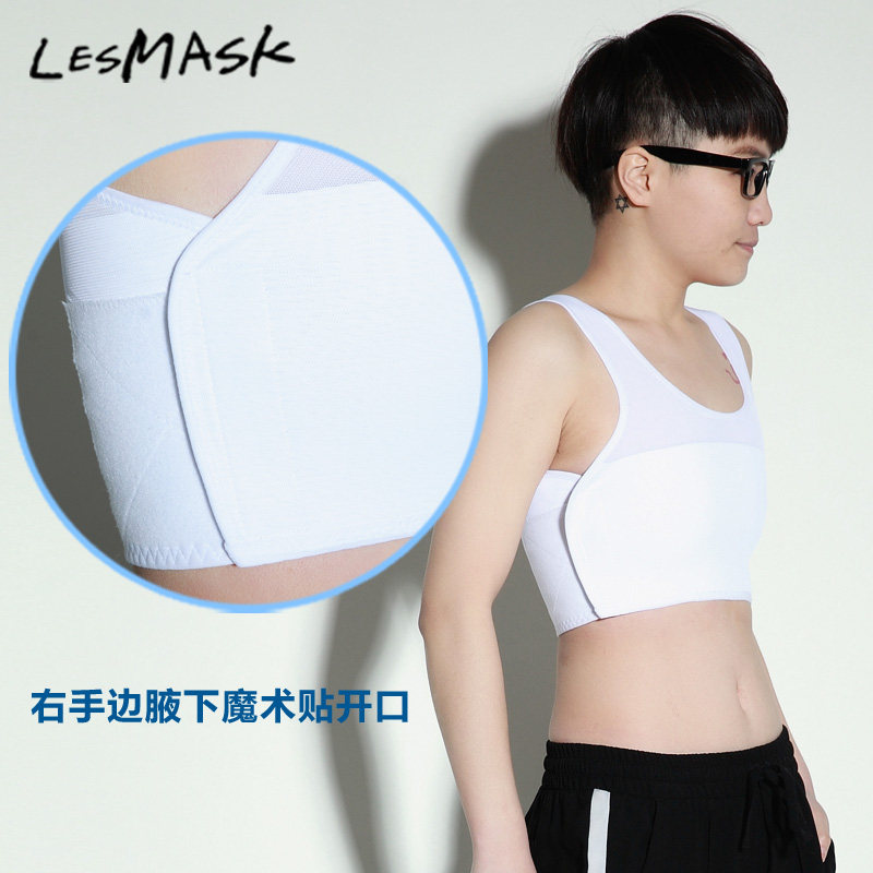 Body LESMASK A71 en polyester - Ref 647826 Image 19