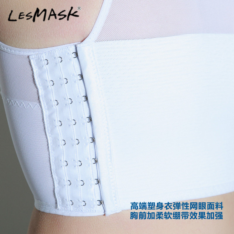 Body LESMASK A70 en polyester - Ref 650966 Image 15
