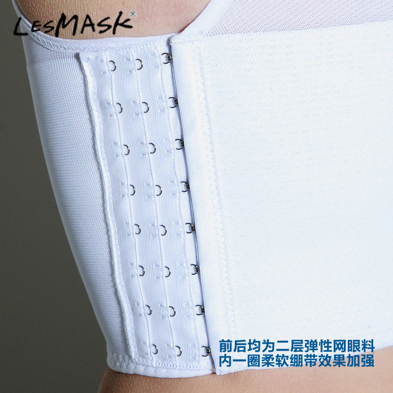 Body LESMASK A71 en polyester - Ref 647826 Image 16