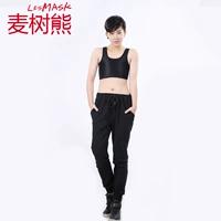 New Bingshi Net Black Hook