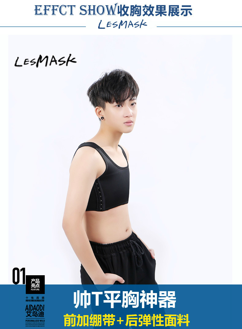 Body LESMASK A60 - Ref 649121 Image 10