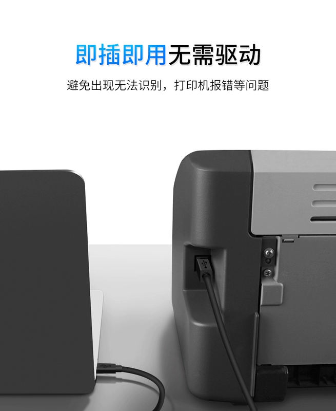 Dòng in loại c USB3.0 in dòng miệng vuông Apple laptop được kết nối cáp dữ liệu máy in - USB Aaccessories đầu sạc type c
