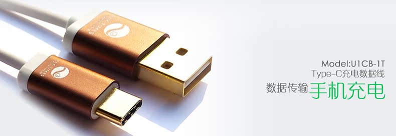 Concentrateur USB - Ref 364253 Image 8