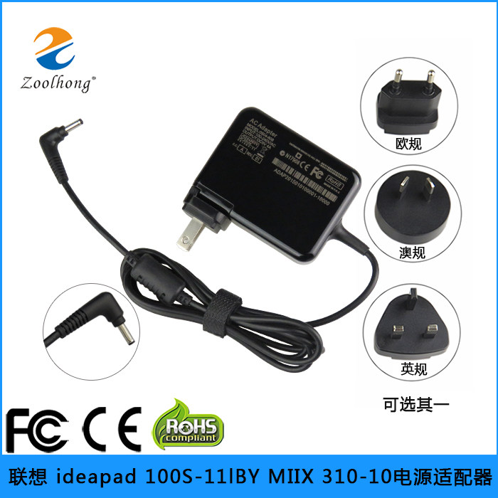 Lenovo 5V4A Tablet Power Adapter ideapad 100S-11IBY MIIX 310-10