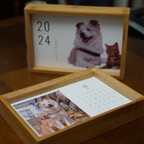 (Bella’s House) Chen Bella’s peripherals (desk calendar keychain refrigerator magnet)