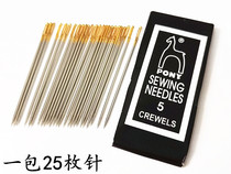 India imported PONY deer hand stitch sewing needle embroidery needle beaded needle beaded needle 25 pieces