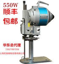 Kaigu brand ZCD-160M 210m straight knife electric scissors cutting machine scissors cloth Shunfeng