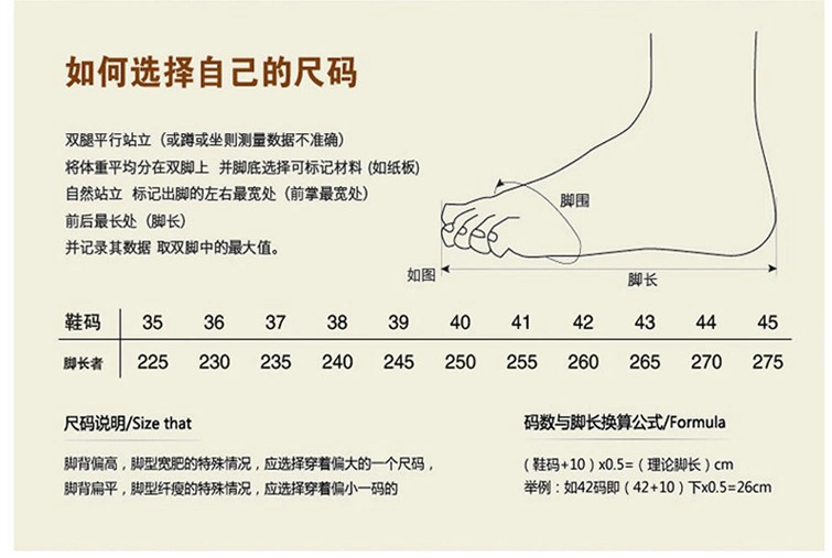 Giày khiêu vũ cổ vuông Qiuju Hutong màu đỏ đế mềm màu đỏ đế mềm đế cao, giày đế dày - Khiêu vũ / Thể dục nhịp điệu / Thể dục dụng cụ giày múa cao gót