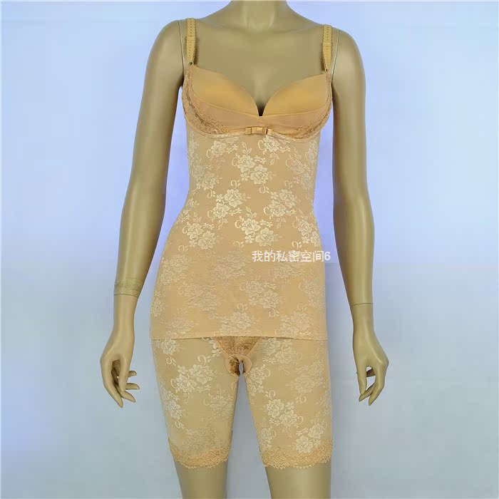 body amincissant R611 en autre - Ref 670468 Image 10