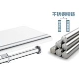 摩恩 Санитарная салфетка стоящая ванная комната