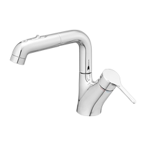 (National subsidy 15%) Moen multi-functional pull-out basin faucet bathroom cabinet faucet toothbrush faucet