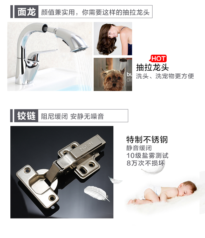 贝拉风尚_07.jpg