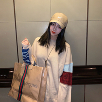 Ideal national tide splicing color sweater men loose lovers beige jacket knitted cut female winter HILOSER