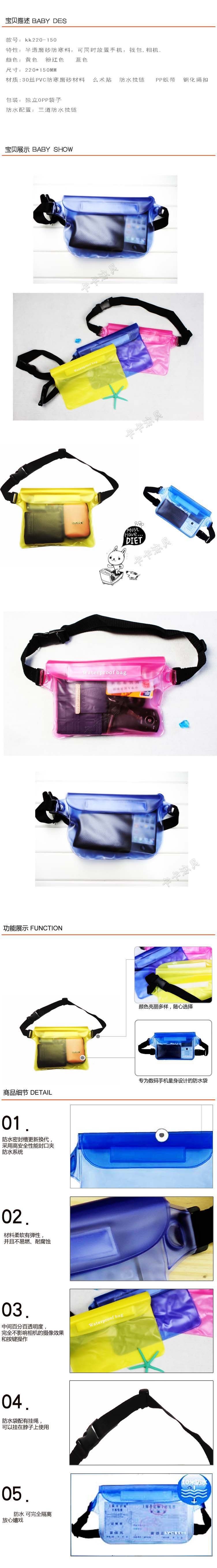 Sac de sport - Ref 8604 Image 2