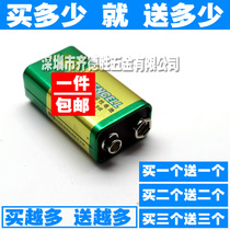 Taiwans excellent universal multimeter pen fine tip pen line digital pointer watch stick accessories 9v battery crocodile clip