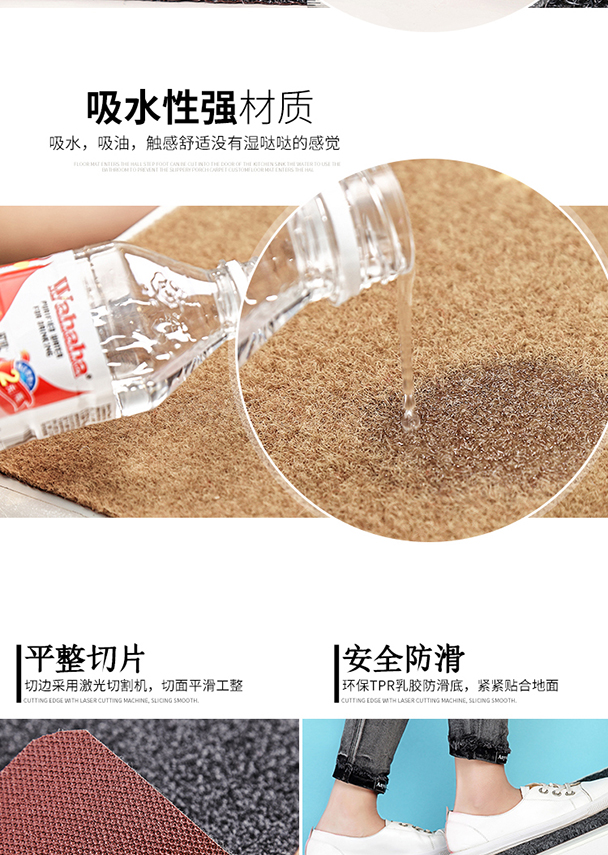 Thảm nhà bếp chống trượt chống thấm dầu chống thấm cửa nhà dải dài thấm thảm Thảm hình chữ nhật rửa tay thảm - Thảm sàn thảm xốp vân gỗ