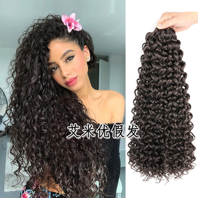 Crochet Latin American Curly Hair Extensions, Fashionable Small Curls, Black Perm, Medium-Length African Black Dreadlocks, Latin American Curls